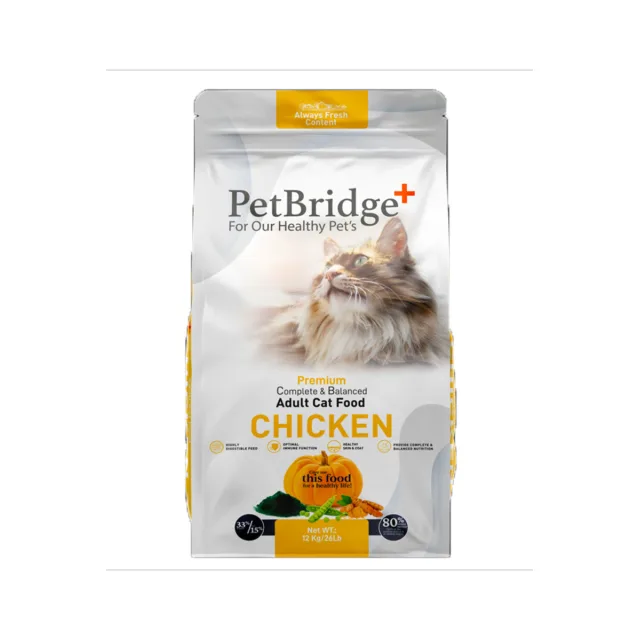 Petbridge Tavuk Etli Yetişkin Kedi Maması 12 Kg