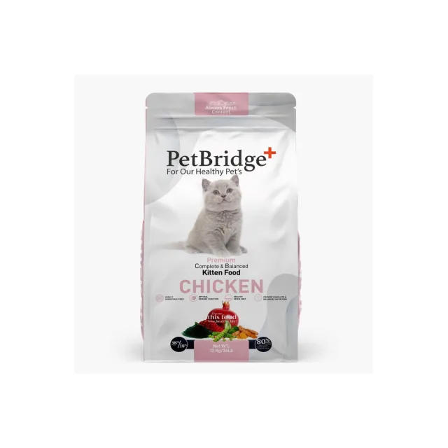 Petbridge Tavuk Etli Yavru Kedi Maması 12 Kg