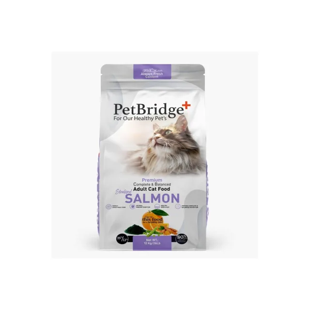 Petbridge Somonlu Yetişkin Kedi Maması 12 Kg