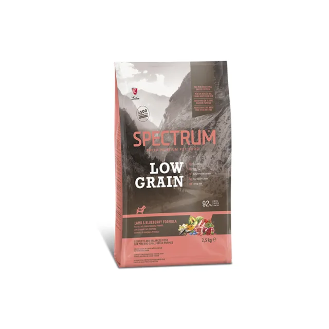 Spectrum Low Grain Kuzulu Yaban Mersinli Orta ve Büyük Irk Köpek Maması