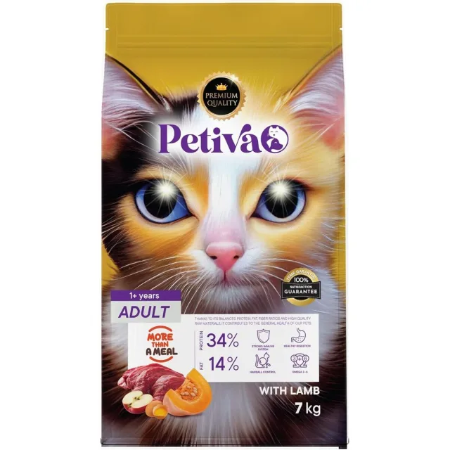 Petiva Kısırlaştırılmış Balıklı Yetişkin Kedi Maması 1,5 Kg
